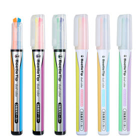 国誉Beetle Tip双色甲壳虫荧光笔