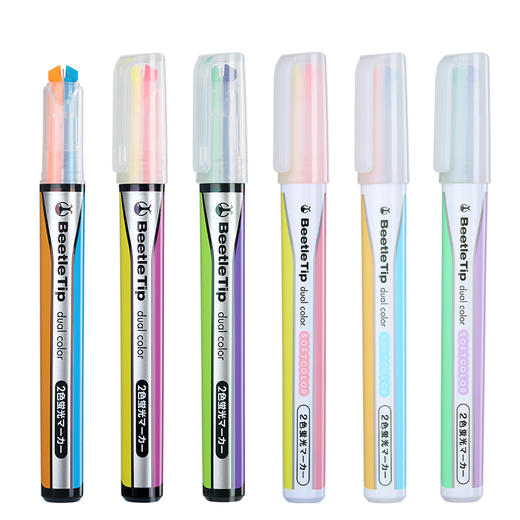 国誉Beetle Tip双色甲壳虫荧光笔 商品图0