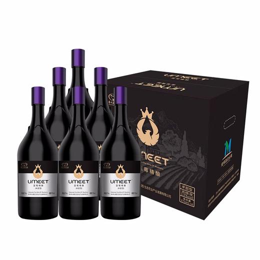 13度贵州茅台悠蜜UMEET蓝莓精酿（半甜型）葡萄酒375ml 单瓶 商品图5