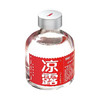 【低价清仓】凉露酒 52度白酒 整箱24瓶*125ml包邮 商品缩略图5