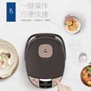 海尔（Haier）电饭煲F4292N 商品缩略图3