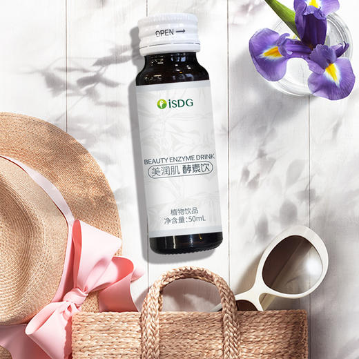 ISDG日本品牌 抗氧化 植物果蔬酵素饮 润肠通便 美容养肤酵素饮料酵素礼盒 商品图7