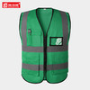 反光背心马甲定制交通环卫工人骑行荧光安全服工地施工马夹印字 商品缩略图2