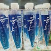 阿尔山天然矿泉水 商品缩略图0