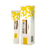 汪氏蜂胶牙膏100g/支修护牙龈 刷牙不出血 商品缩略图6