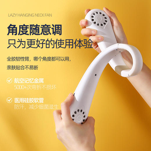 【新款黑科技升级款挂脖风扇】隐藏式闪叶360度调节  携式手持/便户外手持风扇 商品图3