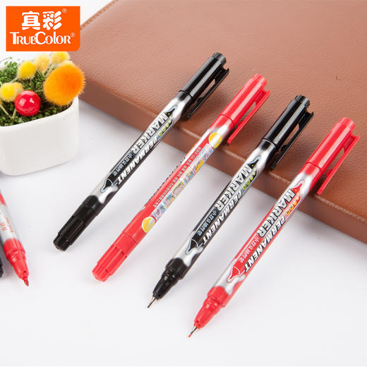 真彩记号笔/0615B 商品图3