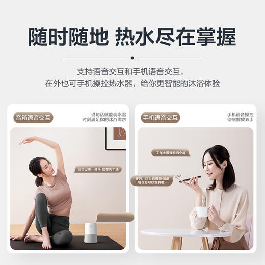 海尔（Haier）12升 液化气 燃气热水器 智能精控恒温 多重防冻 五重净化 液化气热水器 JSQ22-12DN1(20Y)U1 商品图4