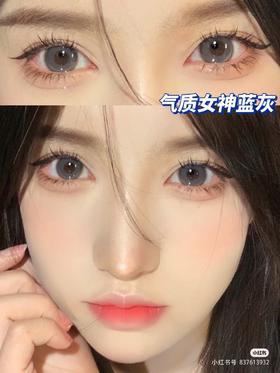 【小红书推荐款】lilian 灰不蓝 /年抛/直径14.5/着色13.8,128/副178/两副218/三副248/四副