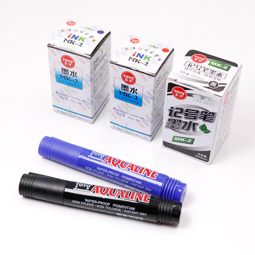 东洋记号笔墨水22CC/MK-2 商品图4