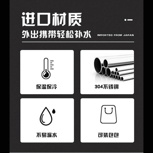 虎牌标准型不锈钢真空杯 /MMW-A48C/AM高光银蓝" 商品图4