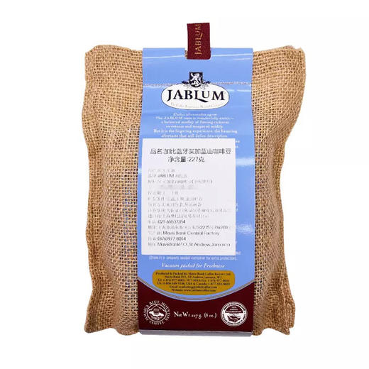 B1F【金米奥】加比蓝蓝山咖啡烘焙豆  227g/袋 商品图1