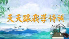 清·龚自珍《乙亥杂诗其五》