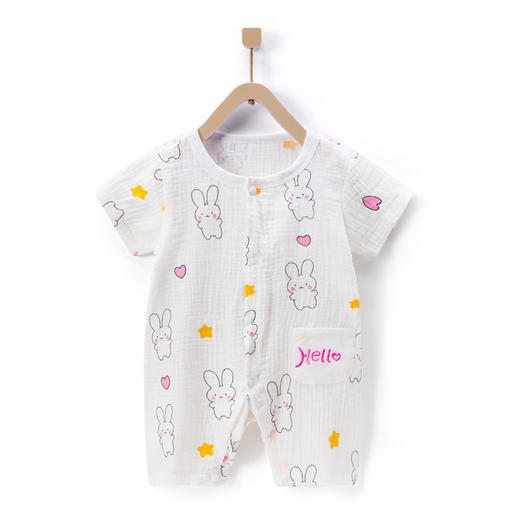 【母婴用品】优布兜  夏季薄款纯棉婴儿连体衣 商品图2