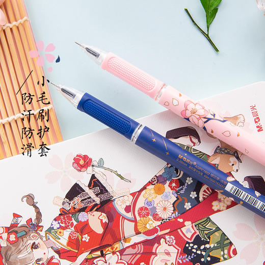 晨光桜の夜系列中性笔AGPC1802/0.35 商品图2