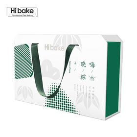 【臻选出粽】Hibake嗨呗可心粽粽子礼盒蛋黄鲜肉粽端午礼品员工福利送礼团购
