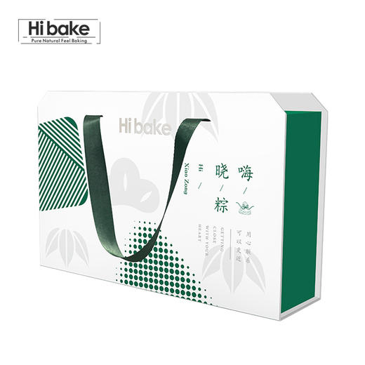 【臻选出粽】Hibake嗨呗可心粽粽子礼盒蛋黄鲜肉粽端午礼品员工福利送礼团购 商品图0