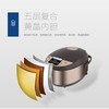 海尔（Haier）电饭煲F4292N 商品缩略图4