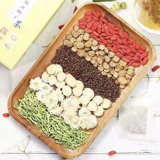 菊花决明子茶150g/盒*5+红豆薏米茶150g/盒*5 商品图3
