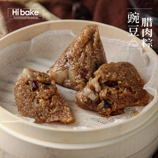 【臻选出粽】Hibake喜粽礼盒装粽子端午礼品真空袋装咸鸭蛋肉粽鲜肉粽红糖Q芯粽 商品图3