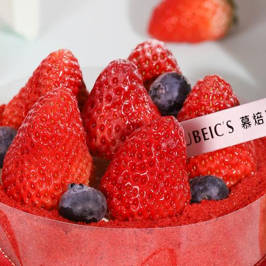 草莓红丝绒 商品图1