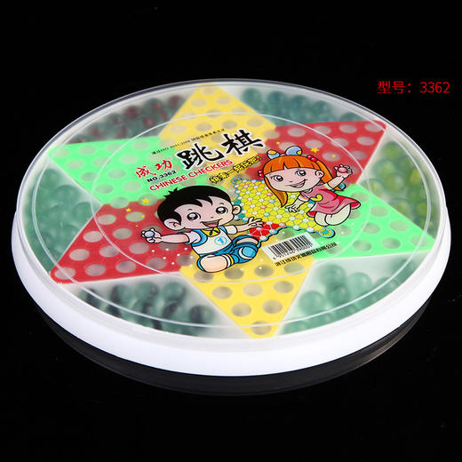 成功跳棋3362大人儿童益智小学生弹珠玻璃球 商品图0