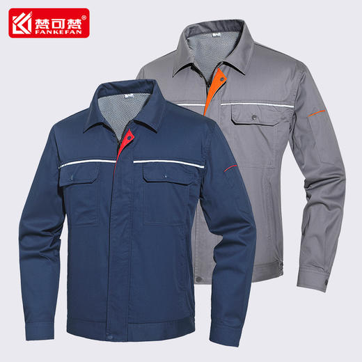 夏季降温工作服空调带风扇衣服制冷工地户外防暑衣服长袖劳保工服 商品图2