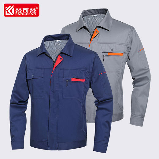 夏季降温工作服空调带风扇衣服制冷工地户外防暑衣服长袖劳保工服 商品图1