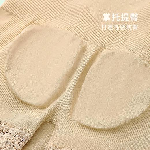 S1-【2条装 塑身收腹】舒适透气性感蕾丝高腰收腹提臀内裤女  秋景星罗【清凉款塑身裤】 商品图4