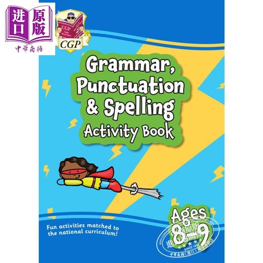 【中商原版】CGP New Ages 8-9 Activity Books 新趣味综合知识练习 语法+阅读理解+分数+乘法心算+推理思维等共八册 8-9岁  商品图1