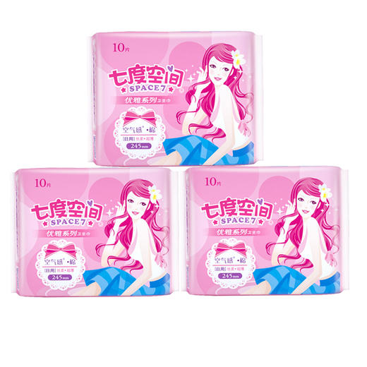 七度空间优雅系列棉柔 日用10片 商品图1