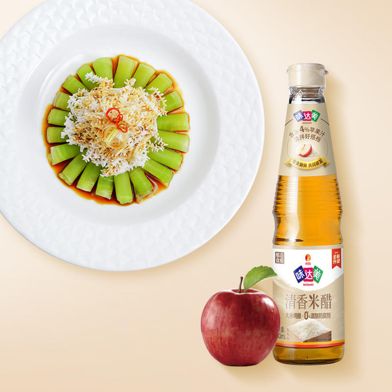 欣和 味达美 清香米醋 纯大米酿造 460ml *3瓶赠水饺蘸汁25g*3