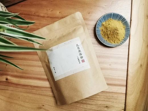 坐浴粉 商品图0