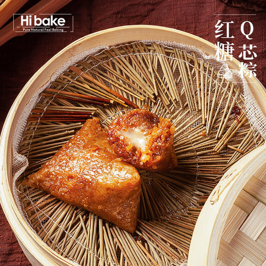 【臻选出粽】Hibake喜粽礼盒装粽子端午礼品真空袋装咸鸭蛋肉粽鲜肉粽红糖Q芯粽 商品图1