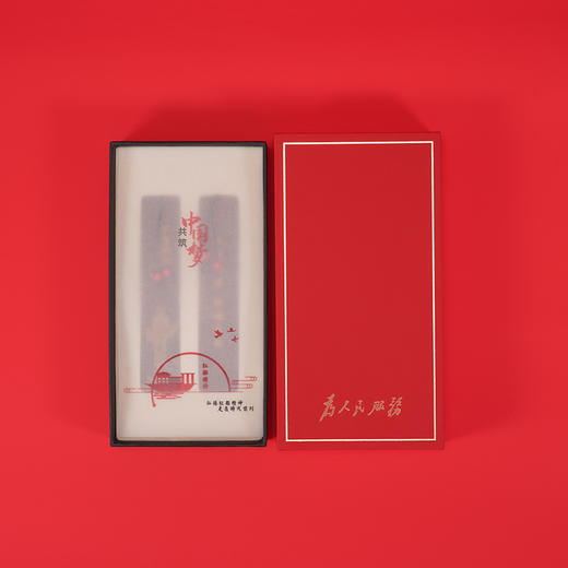 西泠印社书签两件套礼盒套装 商品图4