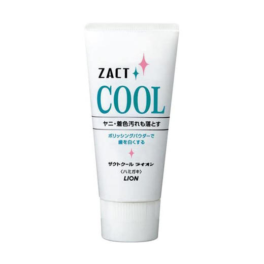 狮王去烟渍冰爽牙膏(766681) 商品图0