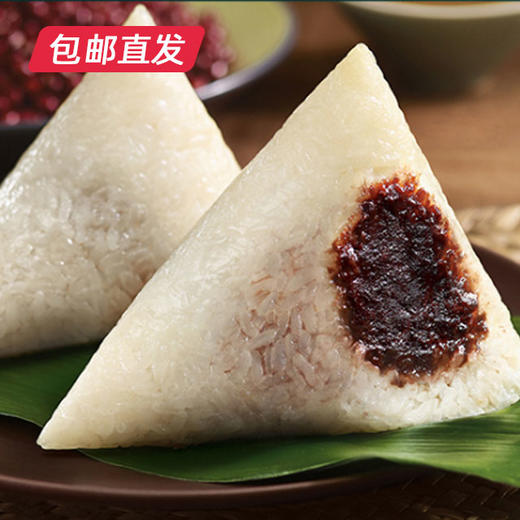 【五芳斋】五芳鸿福粽子礼盒1000g 包邮直发 商品图3
