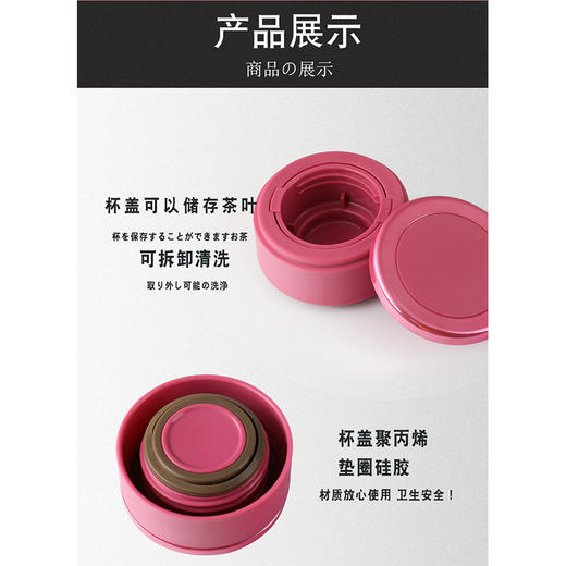 虎牌标准型不锈钢真空杯 /MMW-A48C/AM高光银蓝" 商品图3