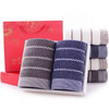 【毛巾礼品套装】纯棉毛巾礼盒套装 生日寿宴活动结婚礼品毛巾套装居家布艺 商品缩略图2