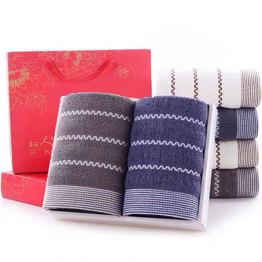【毛巾礼品套装】纯棉毛巾礼盒套装 生日寿宴活动结婚礼品毛巾套装居家布艺 商品图2
