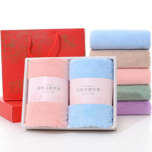 【毛巾礼品套装】纯棉毛巾礼盒套装 生日寿宴活动结婚礼品毛巾套装居家布艺 商品图7