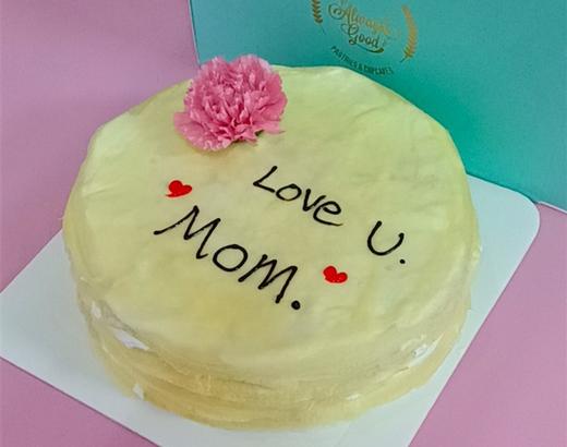 母亲节千层+康乃馨（可选：芒果/榴莲/奥利奥/双拼）【接龙福利】 商品图0