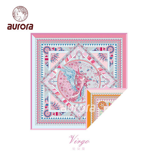 十二星座系列真丝丝巾 商品图3