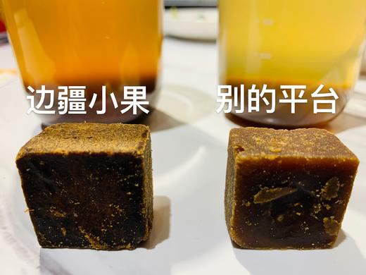 云南傣家古法手工老红糖 2罐*480g 商品图2