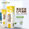 汪氏蜂胶牙膏100g/支修护牙龈 刷牙不出血 商品缩略图5