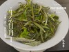 高雅华贵，小陈茶事第三款春茶2021有机牡丹王登场（1斤收藏装） 商品缩略图6
