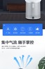【潮流臻选】戴森 （DYSON）BP01 多功能无叶净化电风扇 亮白色 商品缩略图2