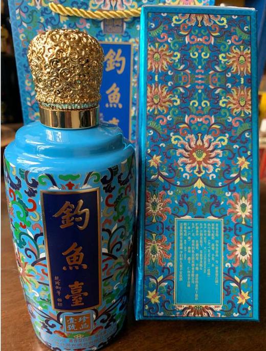 【推荐】钓鱼台 珍品一号珐琅彩 品鉴 酱香型 53度 375ml 商品图1