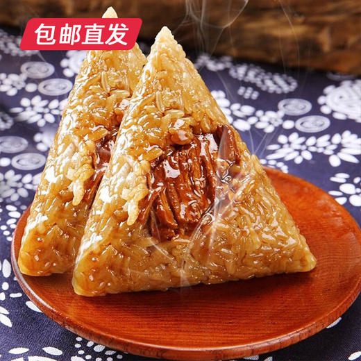 【五芳斋】五芳百年粽子礼盒1840g 包邮直发 商品图3