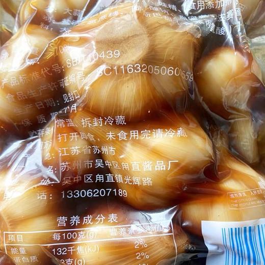 甪直大蒜头 商品图2